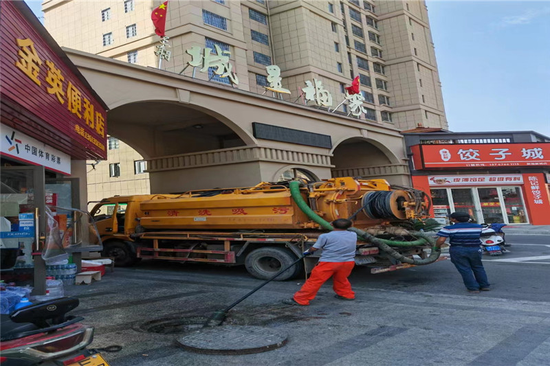茂南管道清淤的危害性？炜誉市政工程有限公司