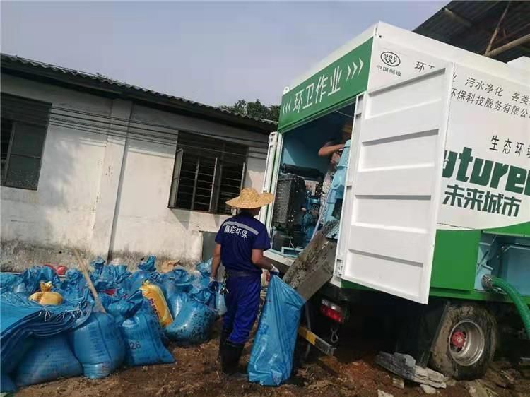 茂南工业污泥压干处理